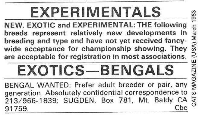 1983 Bengal wanted
